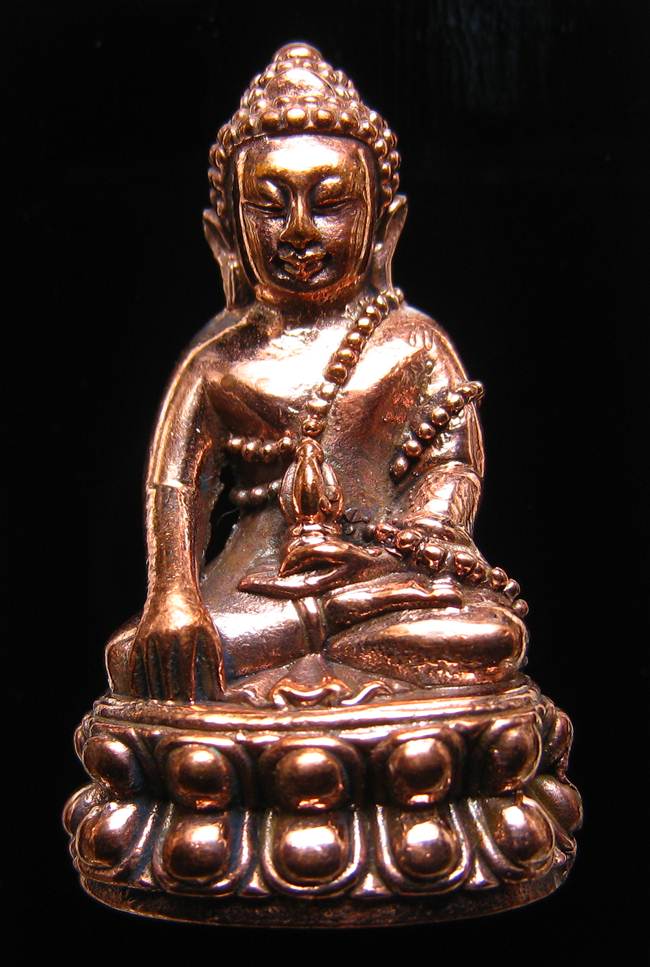 **พระกริ่งบารมี80 สมเด็จญาณฯ วัดบวรฯ เนื้้อโลหะผสมผิวไฟ หมายเลข 1094 ราคาเบาๆ เคาะเดียวแดง**