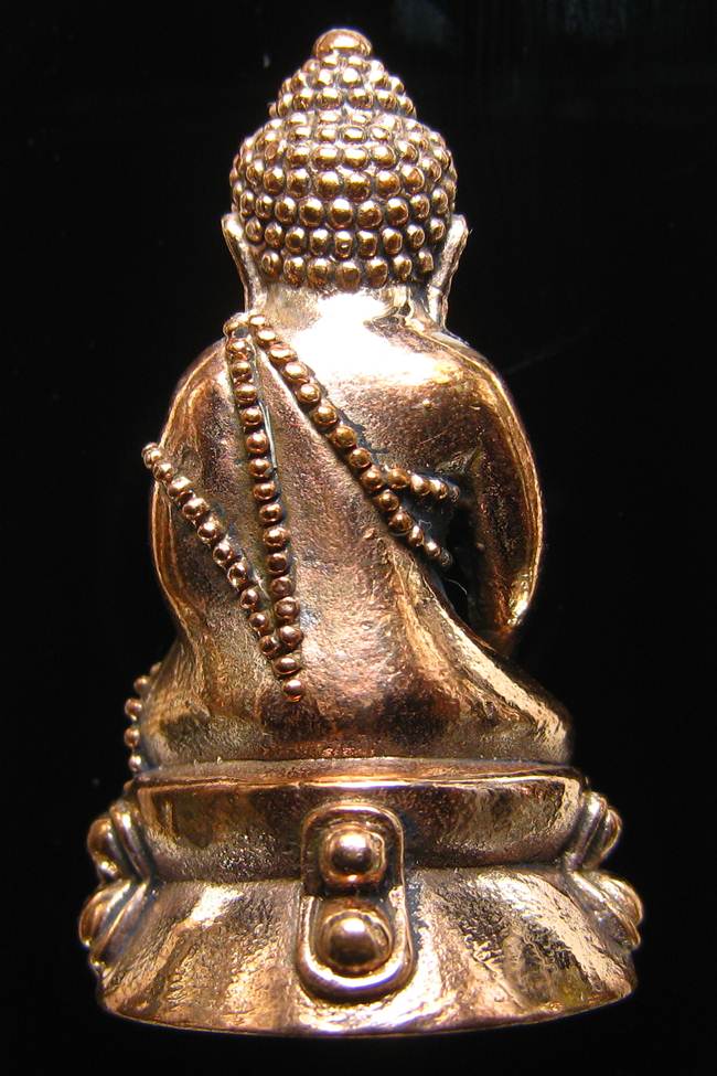 **พระกริ่งบารมี80 สมเด็จญาณฯ วัดบวรฯ เนื้้อโลหะผสมผิวไฟ หมายเลข 1094 ราคาเบาๆ เคาะเดียวแดง**