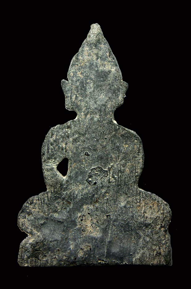 พระอู่ทอง กรุวัดสะแก จ.นครราชสมา เนื้อชินตะกั่วครับ