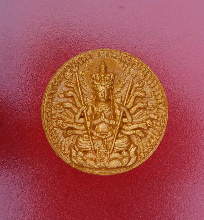 พระโพธิ์สัตว์กวนอิม รุ่นเฉลิมพระเกียรติ 80 พรรษา