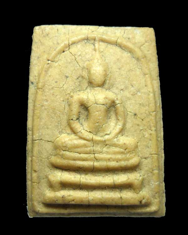 พระสมเด็จวัดประสาทบุญญาวาส ปี 2506 เนื้อขาวอมเขียว