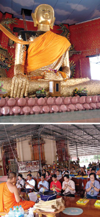หลวงปู่ทวด หลวงพ่อเลิศ เนื้อว่าน เกษา จีวร เม็ดพระธาตุ รุ่น ตลอดการ วัดปราโมทย์ สมุทรสงคราม