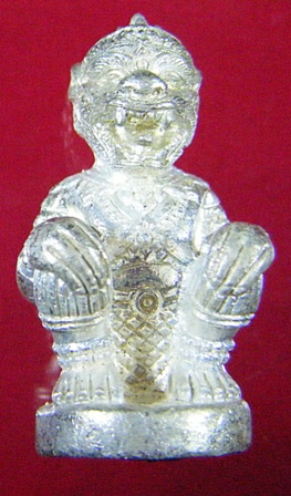 หนุมานหลวงปู่คำบุ