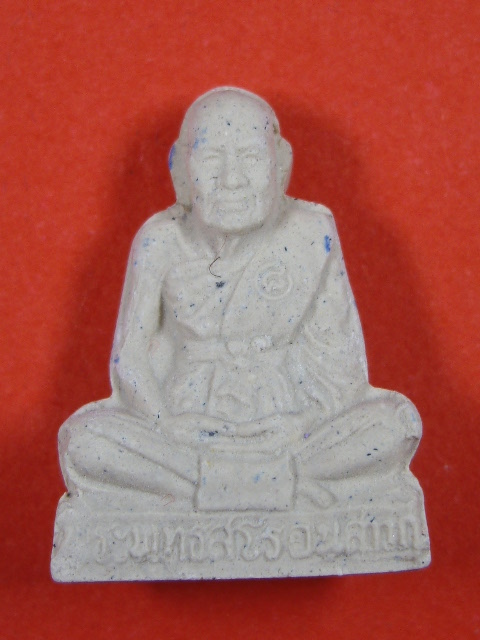 รูปเหมือนปั๊มผงว่าน 108 หลวงปู่ชื้น วัดญาณเสน จ.อยุธยา ปี 2545 พร้อมกล่อง