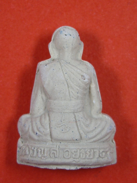 รูปเหมือนปั๊มผงว่าน 108 หลวงปู่ชื้น วัดญาณเสน จ.อยุธยา ปี 2545 พร้อมกล่อง