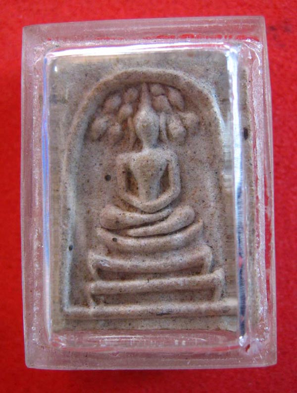    1ใน  1200  องค์   พระสมเด็จปรกโพธิ์พิมพ์คะแนนหลังยันต์ลึก