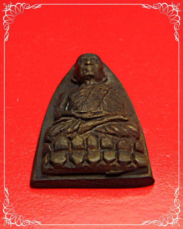 หลวงปู่ทวด หลังเตารีด วัดช้างให้ รุ่นกองทุนหลวงปู่ทวดสงเคราะห์ ปี 35 พิมพ์เล็ก เคาะเดียวแดง