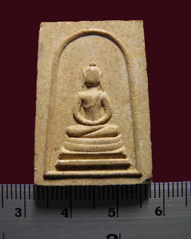 พระสมเด็จเสาร์ ๕  วัดบางสะแกนอก  ตลาดพูล  ปี ๒๔๑๖   หลวงปู่โต๊ะ  วัดประดู่ฉิมพลี  เป็นประธานพิธีปลุก