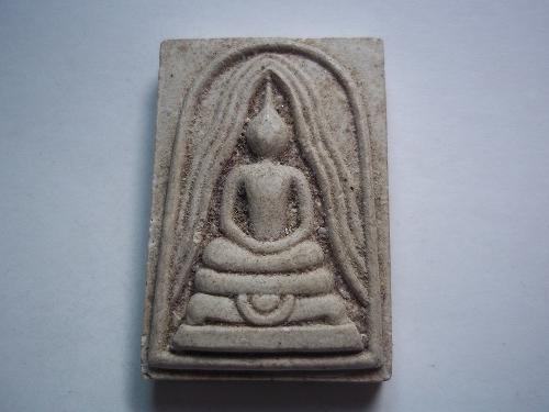 เคาะเดียวแดง /  พระสมเด็จแหวกม่านหลังยันต์๕ ไม่ทราบที่