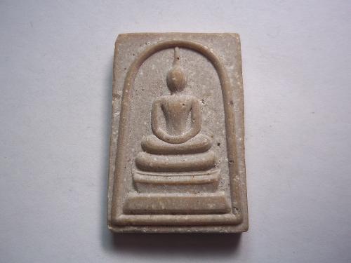 เคาะเดียวแดง /  พระสมเด็จหลังยันต์ ไม่ทราบที่