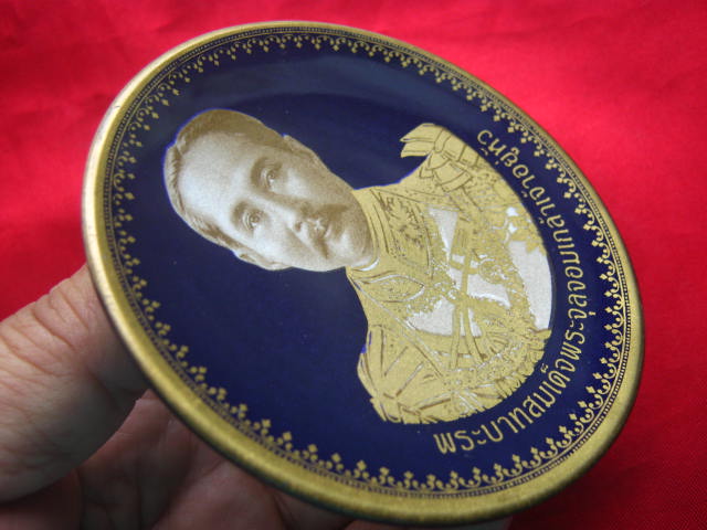 จานเมลามีน พระบาทสมเด็จพระจุลจอมเกล้าเจ้าอยู่หัว ขนาด 8.5 ซม. สวยคลาสสิก