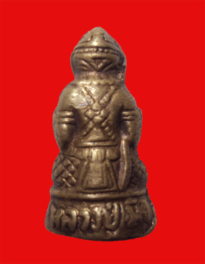หนุมานหลวงปู่เม้า(หน้ายัก)