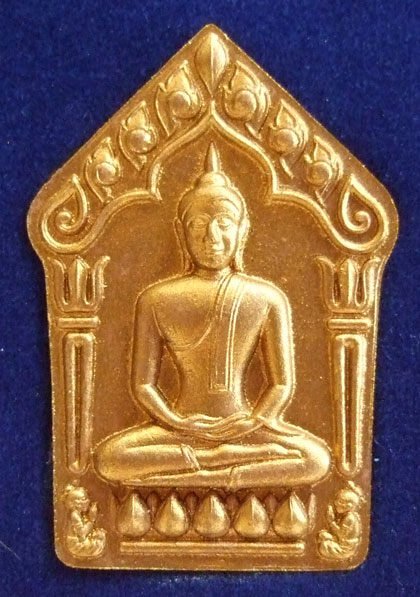 $$$ พระขุนแผนพรายกุมาร "เทพนิมิต" หลวงพ่อสาคร วัดหนองกรับ ระยอง ปี 54 เนื้อชมพู ตะกรุดทองฝาบาตรคู่ 