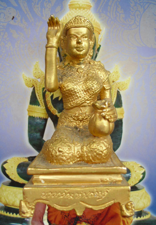 นางกวักหลวงปู่หมุน อายุ 107 ปี วัดสุทัศน์