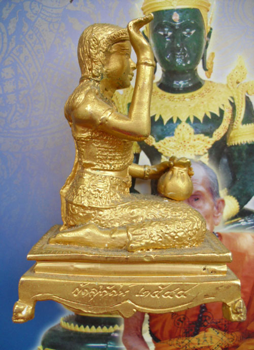 นางกวักหลวงปู่หมุน อายุ 107 ปี วัดสุทัศน์