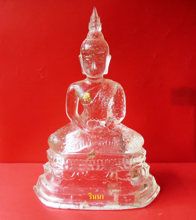 (((ฉลอง 600 FB เริ่มที่ 100 เดียว)))