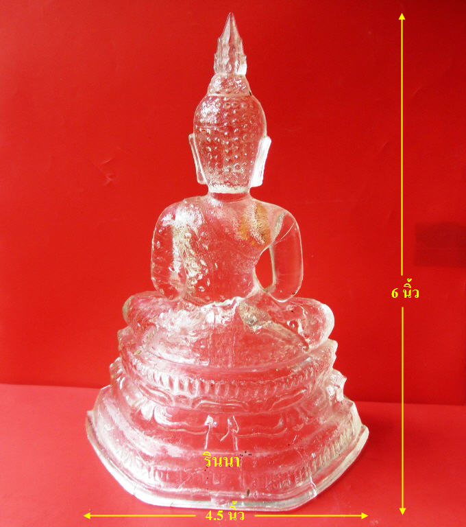 (((ฉลอง 600 FB เริ่มที่ 100 เดียว)))