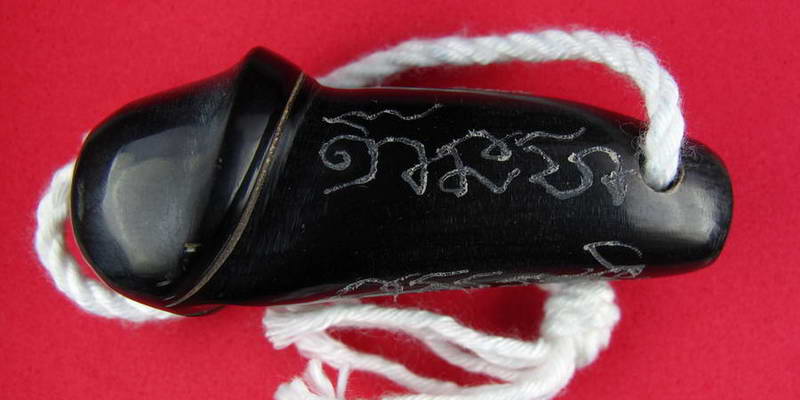 ปลัดขิกเขาควาย หลวงพ่อสาคร วัดหนองกลับ เมตตา ค้าขายฯลฯ