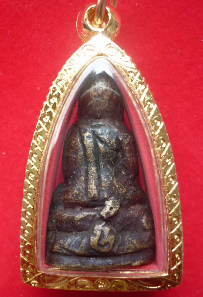 พระกริ่งชัยวัฒน์ เนื้อโลหะผสมรมดำ วัดเทพศิรินทราวาส กรุงเทพฯ จัดสร้างปี ๒๔๙๕