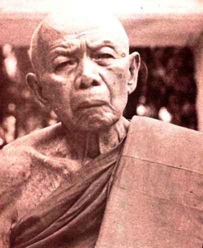 หลวงพ่อเอม เนื้อทองแดงรมดำ วัดบ้านเก่า ปี 2517 (หลวงปู่ทิมปลุกเสก)