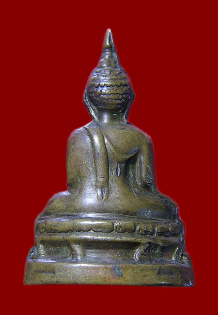 พระกริ่งภูมิปาโล ปี 2511 หลวงปู่ฝั้น