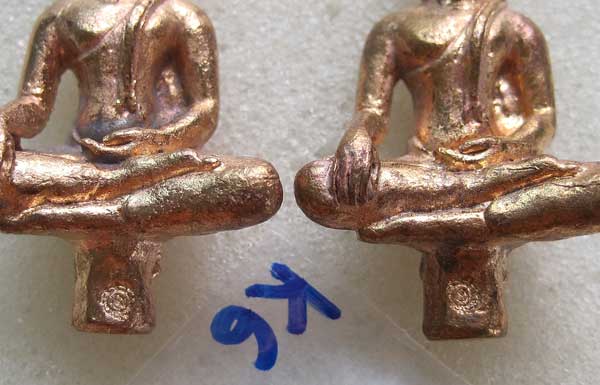 พิเศษ 2 องค์ยอดธง หลวงปู่คำบุ คุตฺตจิตโต วัดกุดชมภู อ.พิบูลมังสาหาร จ.อุบลราชธานี เลข+โค๊ต