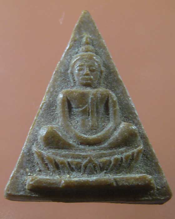 นางพญา เนื้อผงน้ำมัน หลวงพ่อหอม วัดชากหมาก (รหัส 1143)