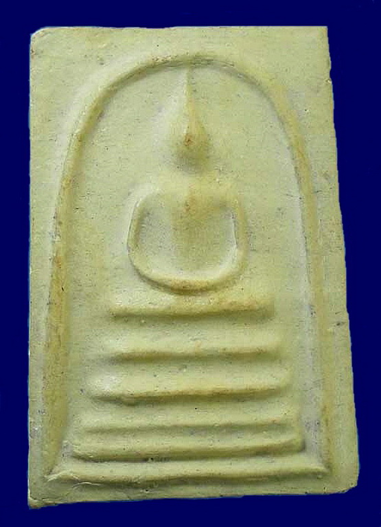 พระสมเด็จหลังหมึกไม่ทราบที่