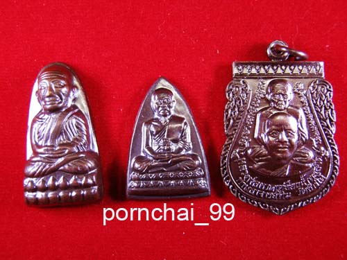 หลวงปู่ทวดชุุด 3 องค์เคาะเดียว