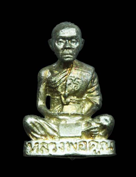 (((เคาะเดียว))) รูปหมือน หลวงพ่อคูณ เนื้อเงินรุ่น บุญญาบารมี พร้อมกล่อง สวยๆ