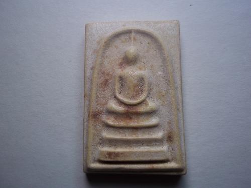 เคาะเดียวแดง/พระสมเด็จหลังยันต์๕ รัตนคีรี ไม่ทราบที่