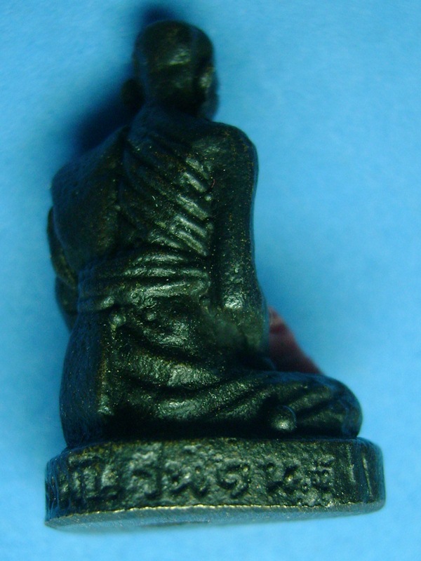 รูปเหมือนหลวงปู่แผ้ว วัดรางหมัน