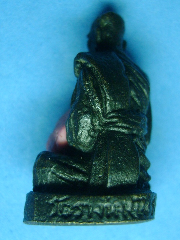 รูปเหมือนหลวงปู่แผ้ว วัดรางหมัน