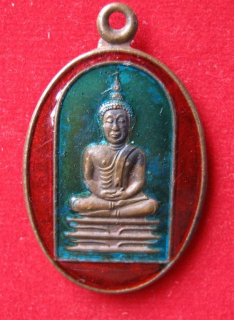 เหรียญพระพุทธเนื้อทองแดงลงยา วัดอนงคาราม ปี2497
