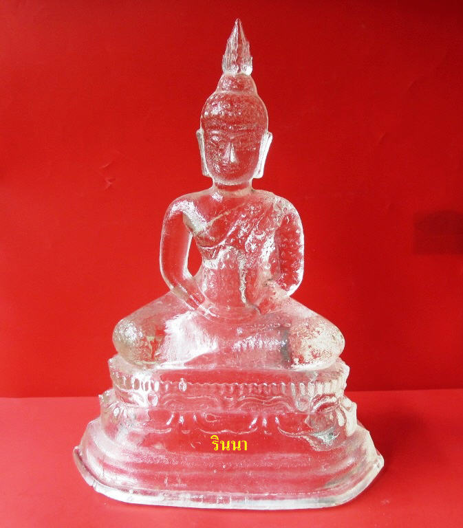 ((เริ่ม 399.-))พระบูชา ๒๕ พุทธศตวรรษ(พระแก้ว) เนื้อแก้วใส ฐาน ๔.๕ นิ้ว สูง ๖ นิ้ว สภาพสวย !!!!!
