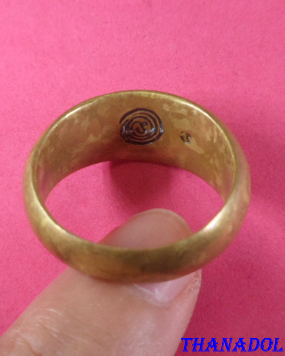 แหวนปลอกมีด หลวงปู่ดู่ วัดสะแก จ.พระนครศรีอยุธยา ขนาด2.1 ซม. ปี2532 (U04Y001)