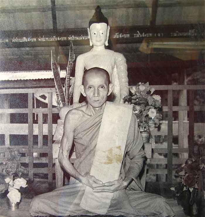 เหรียญจตุรพิธพรชัย หลวงพ่อกวย วัดโฆสิตาราม ผิวหิ้ง เดิมๆ สวยครับ