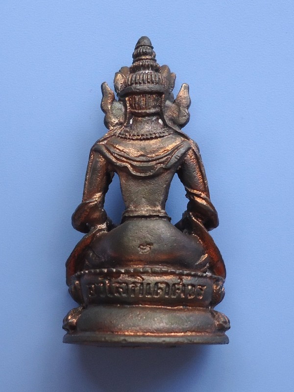 พระกริ่งอวโลกิเตศวรเนื้อนวะโลหะสวย