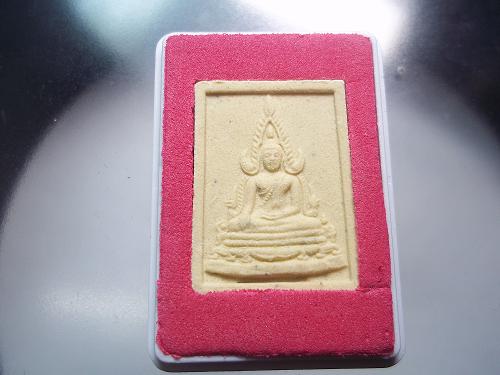 เคาะเดียวแดง/  พระผงพระพุทธชินราช หลังยันต์ ๕+กล่อง