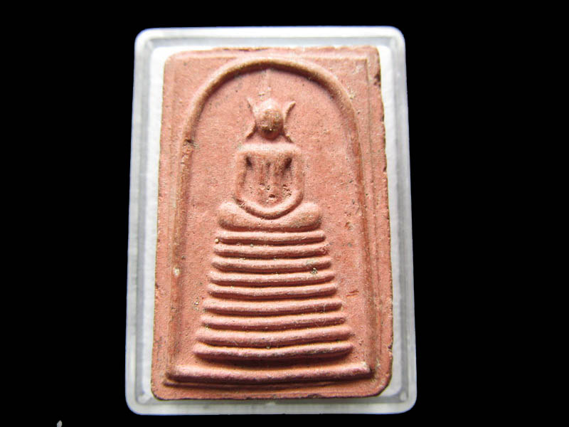 พระสมเด็จ หลวงพ่อปาน วัดดอนเสลา ต.ท่าผา อ.บ้านโป่ง..เริ่ม20บาท/ Q.043