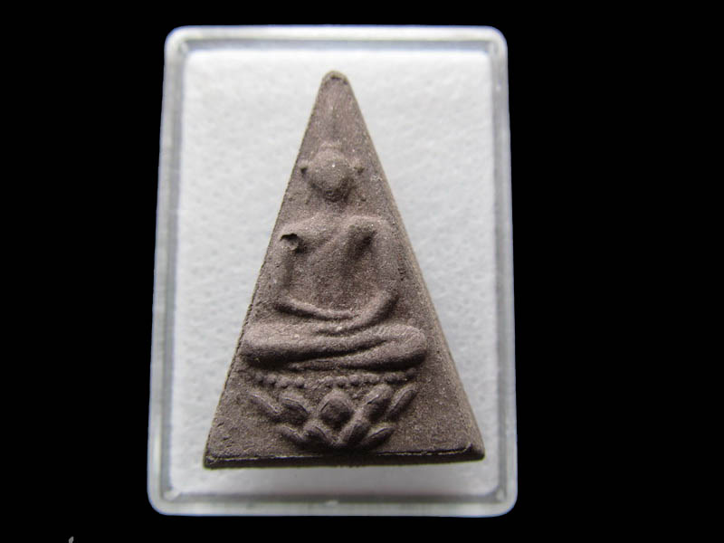 พระกำลังแผ่นดิน สมเด็จมหามงคล รุ่นครองราชย์ 60 ปี..เริ่ม20บาท/ Q.044