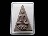 พระกำลังแผ่นดิน สมเด็จมหามงคล รุ่นครองราชย์ 60 ปี..เริ่ม20บาท/ Q.044