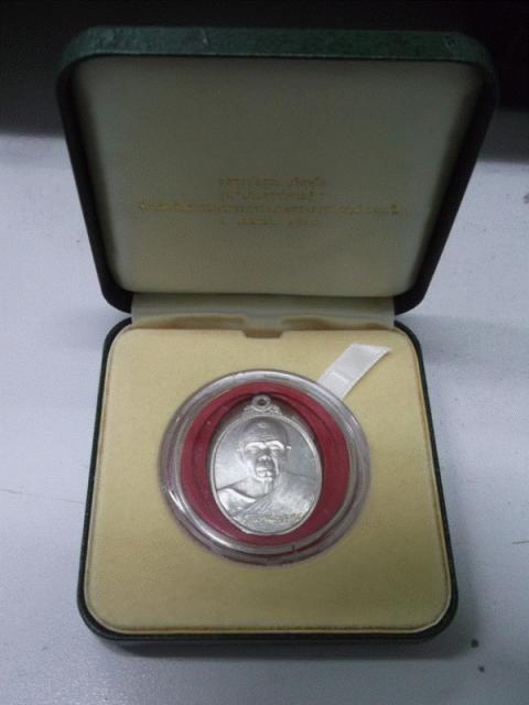 #เคาะเดียว#เหรียญเกษตรร่ำรวยฎี หลวงพ่อคูณ ปี 2538 เนื้อเงิน กล่องเดิมสวยๆ