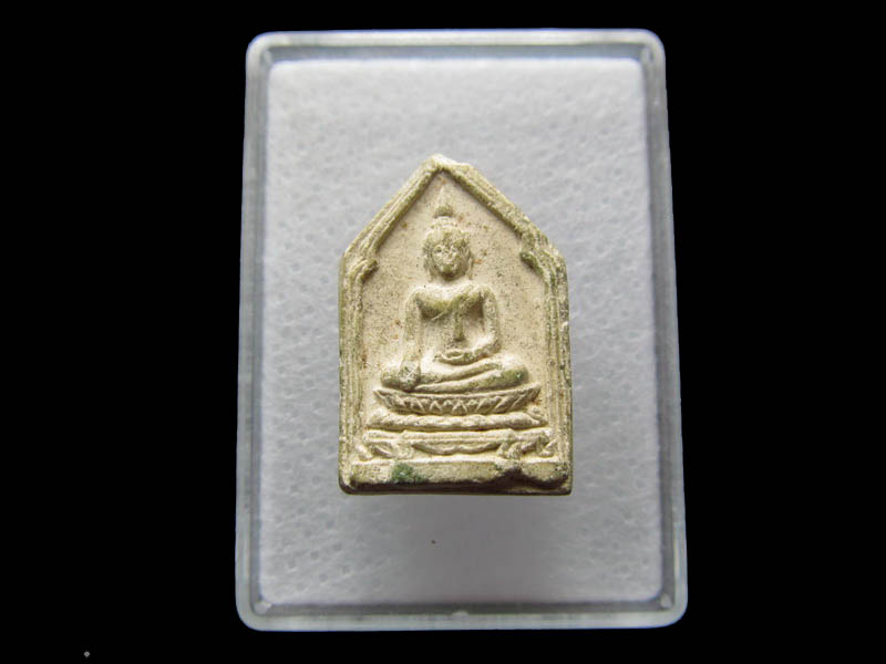 พระผงหลวงพ่อพระใหญ่ วัดโพธาราม จ.หนองคาย ...เริ่ม20บาท/ Q.086สุดท้ายวัน