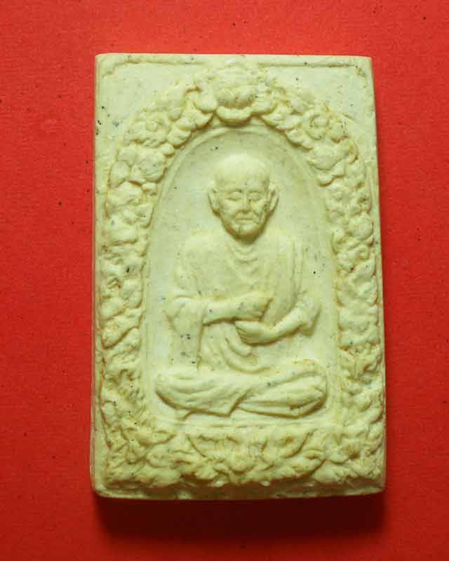 พระผงรูปเหมือนสมเด็จโตวัดระฆัง 108 ปี