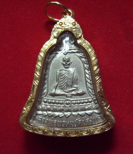 สช สั้นหลวงพ่อพรหม วัดช่องแค เนื้ออัลปาก้า ปี 13 เลี่ยมทองยกซุ้ม สวย