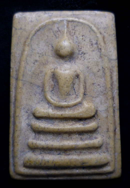 สมเด็จหลวงปู่นาค วัดระฆัง เนื้อสวยครับ