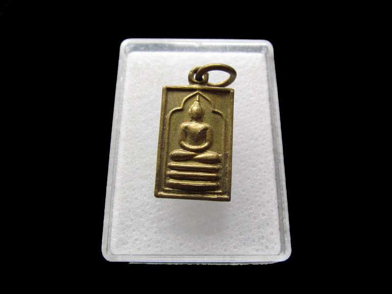 เหรียญพระพุทธ วัดห้วยสุวรรณ หลัง หลวงพ่อจง ...เริ่ม20บาท/ Q.097