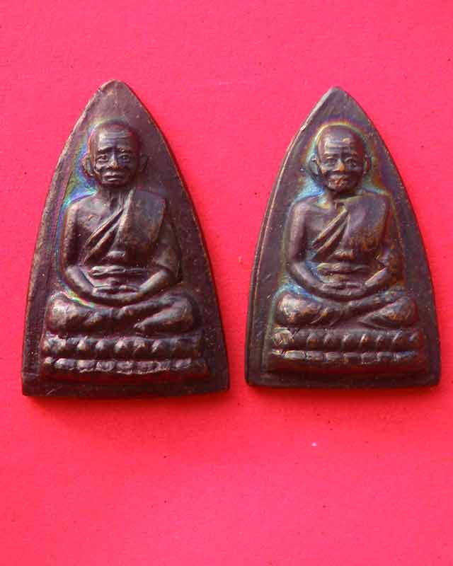 หลวงปู่ทวด  รศ. 200 (เคาะเดียว)