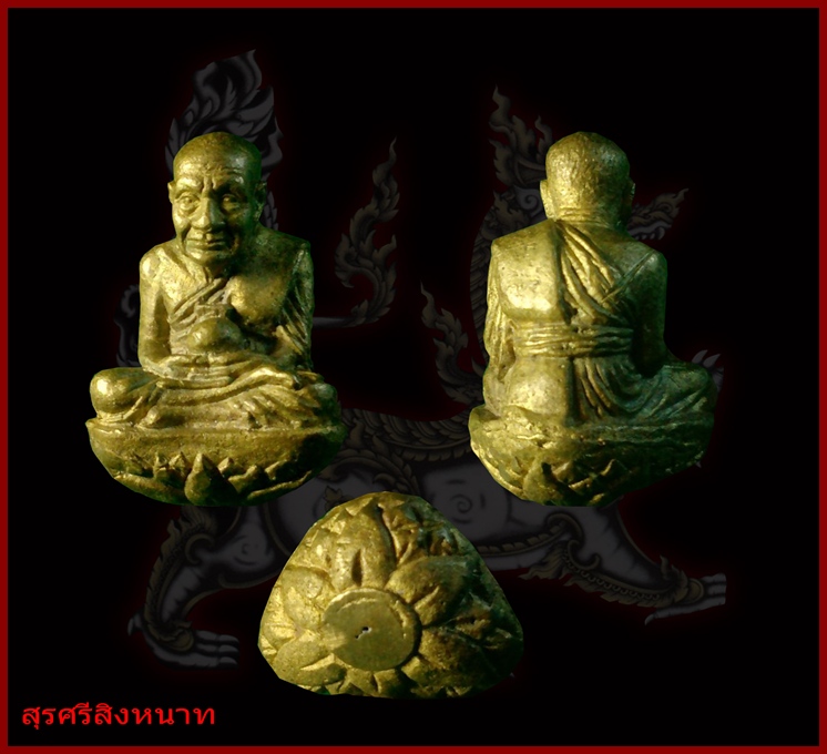 @@@...รูปหล่อทุบเบ้า หลวงปู่ทวด ไม่รู้ที่ สวยดี 2องค์ ครับ...@@@